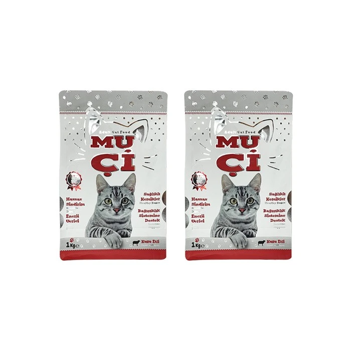 buy Aluminum Foil Flat Pouch for Food